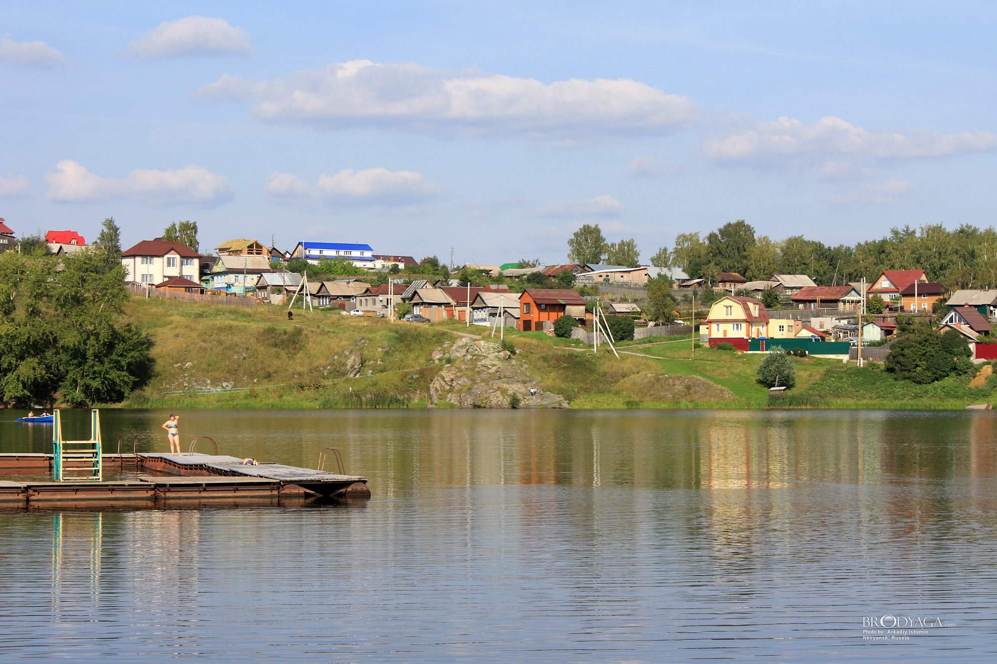 Nevyansk (Невьянск)